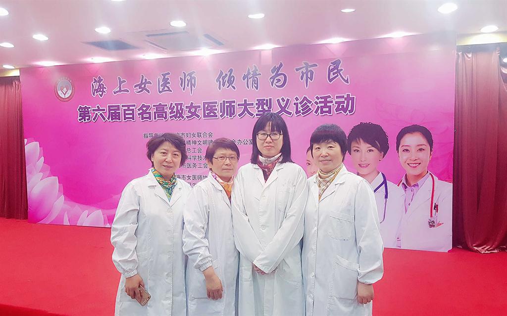 打开手机扫描二维码即可在手机端查看