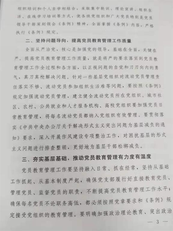 上海市静安区芷江中路274号邮编