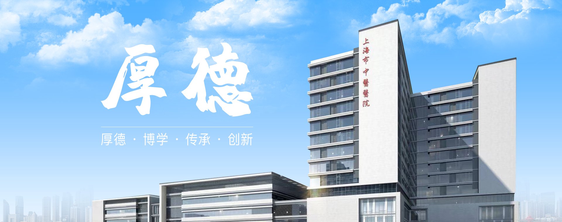 上海市静安区石门一路67弄1号电话
