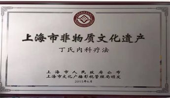上海市静安区芷江中路274号电话