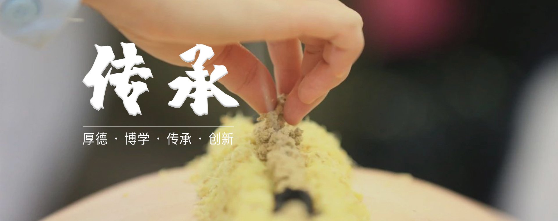 021-62588203 延伸阅读