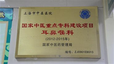上海市静安区芷江中路274号电话