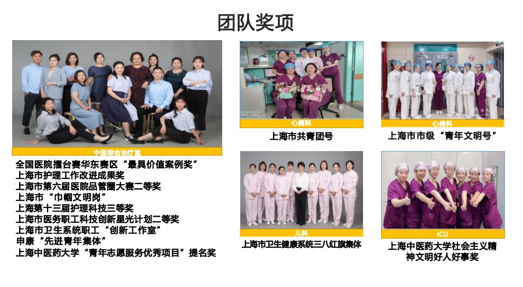 企业微信截图_20211118141537.png 上海市嘉定区荣联路68号电话