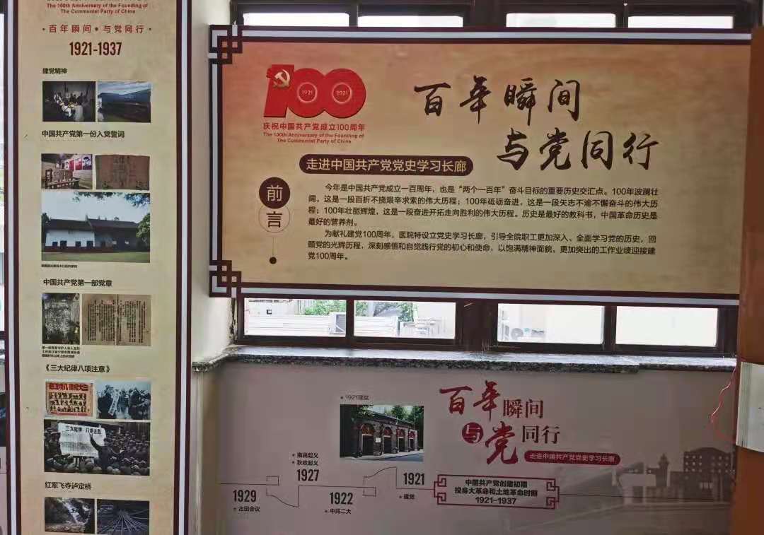 天博b综合体育app官网官方渠道-嘉