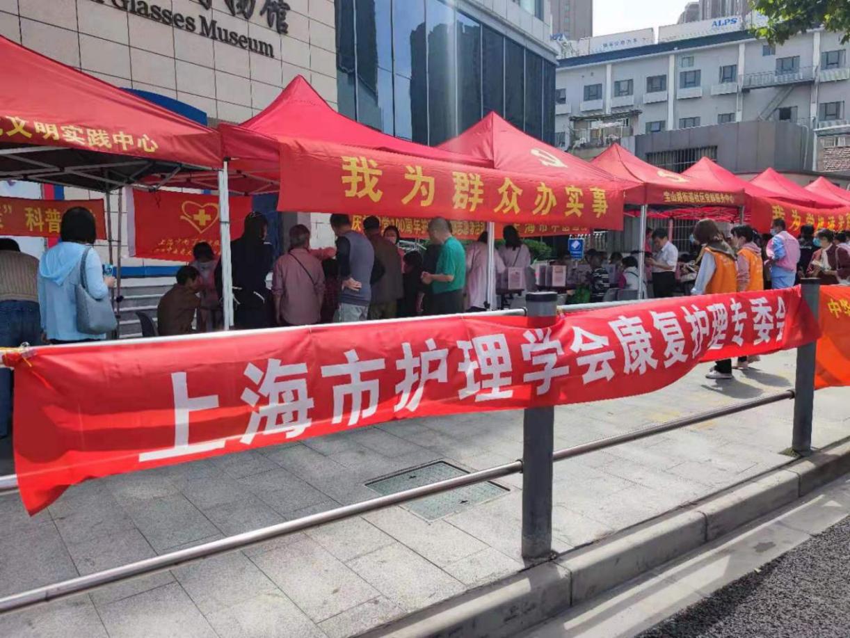 上海市静安区芷江中路274号电话