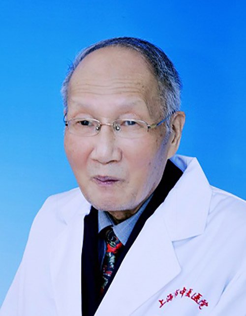 上海市名中医
