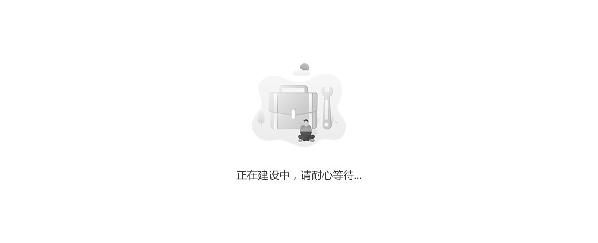 上海市嘉定区荣联路68号电话