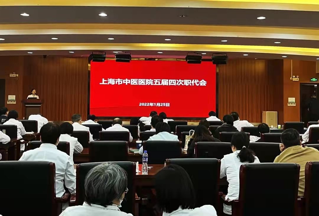 作为医天博b综合体育app官网与曼联