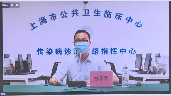 胜利召开“党旗飘扬抗疫一线