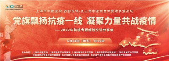 打开手机扫描二维码即可在手机端查看