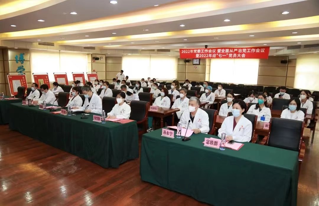 同题参见天博b综合体育app官网操作
