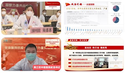 同题参见会前举行了联盟理事会会议