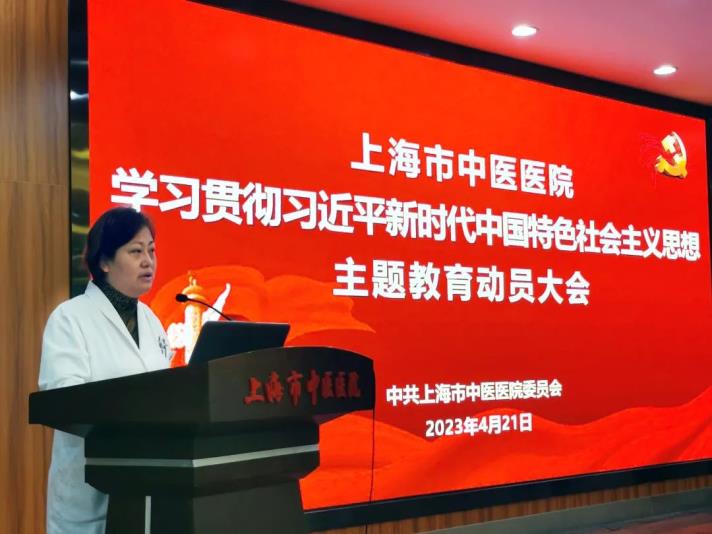 同题参见党政领导班子成员