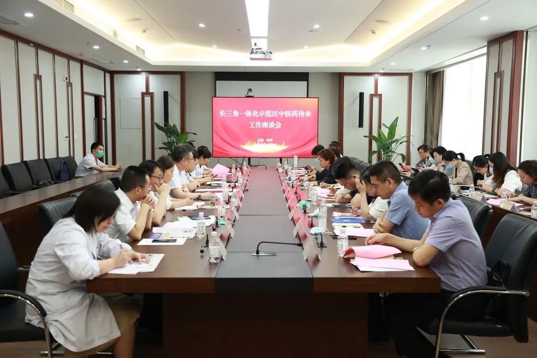党建联盟3.jpg 推动大兴调查研究工作走深走实