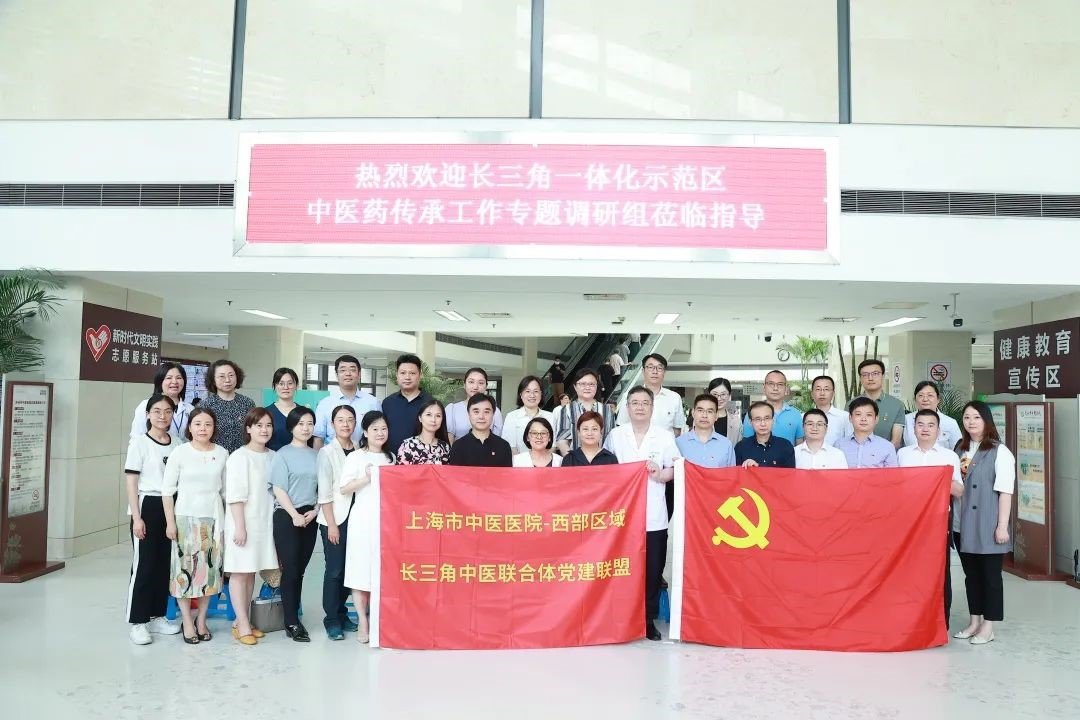 党建联盟1.jpg 打开手机扫描二维码即可在手机端查看