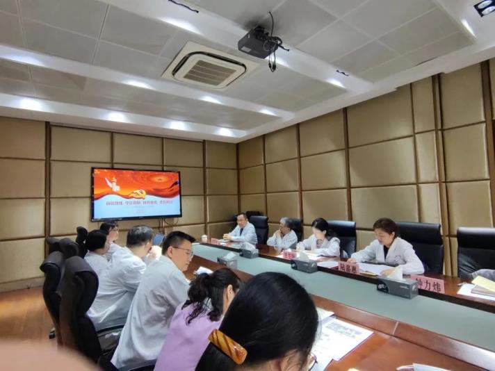天博b综合体育app官网手机版登录委