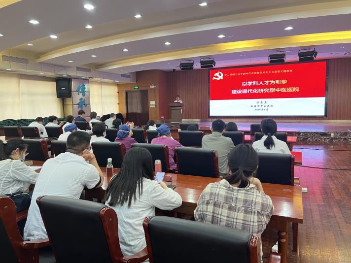 习近平总书记围绕全面从严治党发表的一