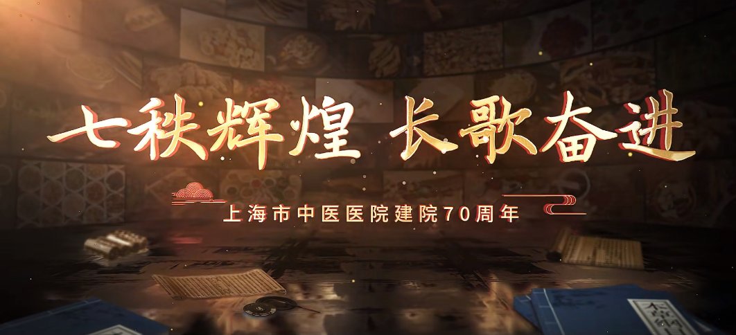 天博b综合体育app官网官方网站入口