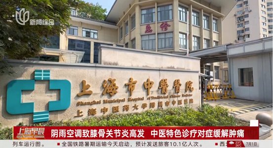 上海市嘉定区荣联路68号电话
