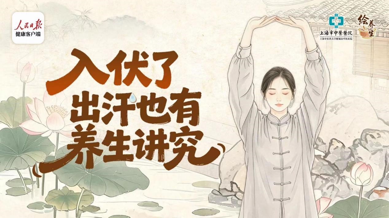 天博b综合体育app官网
