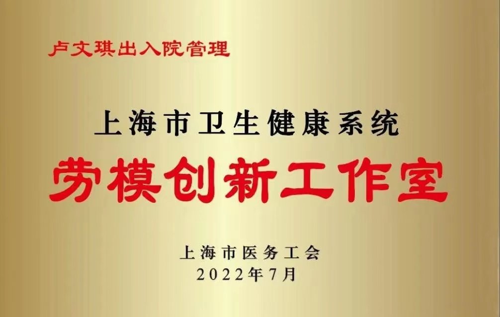 习近平总书记代表第十九届中央委员会向